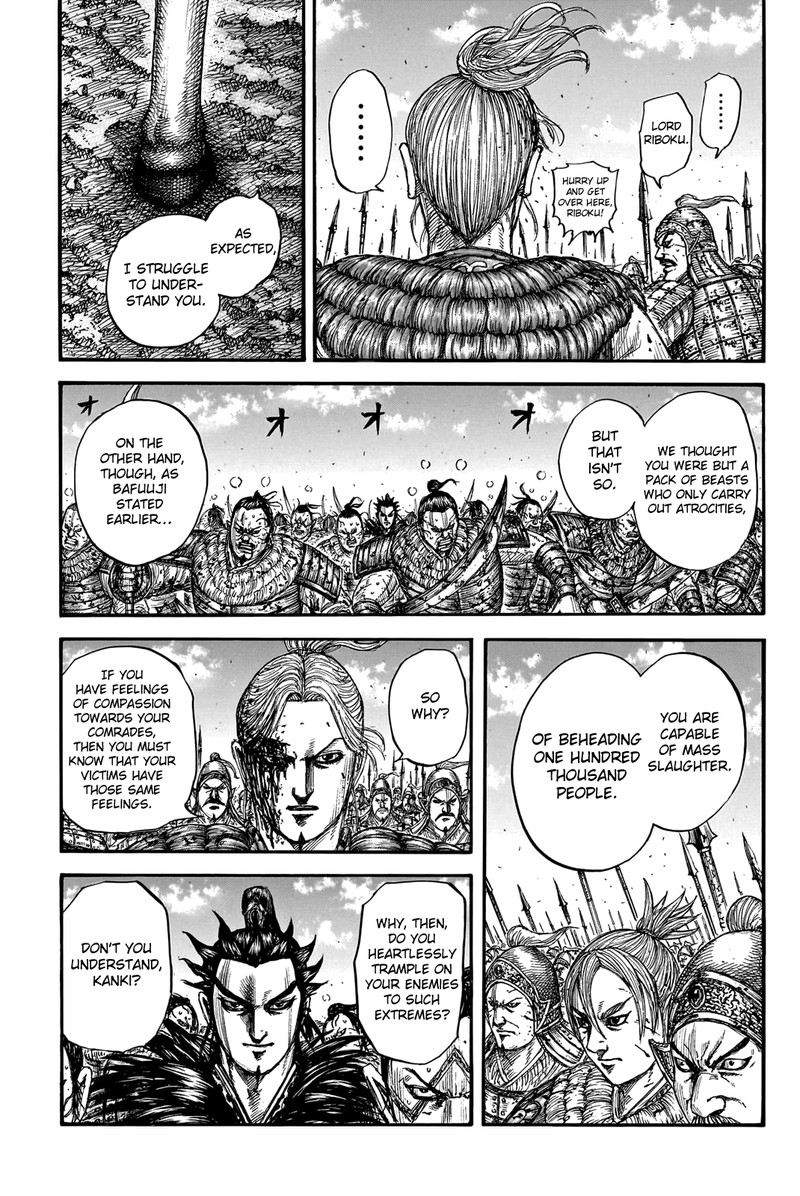 Kingdom Chapter 750 Page 5