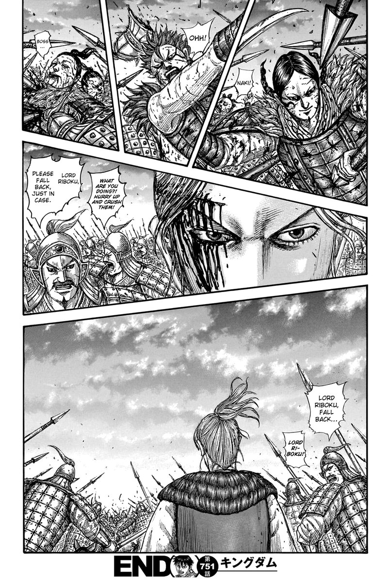 Kingdom Chapter 751 Page 19