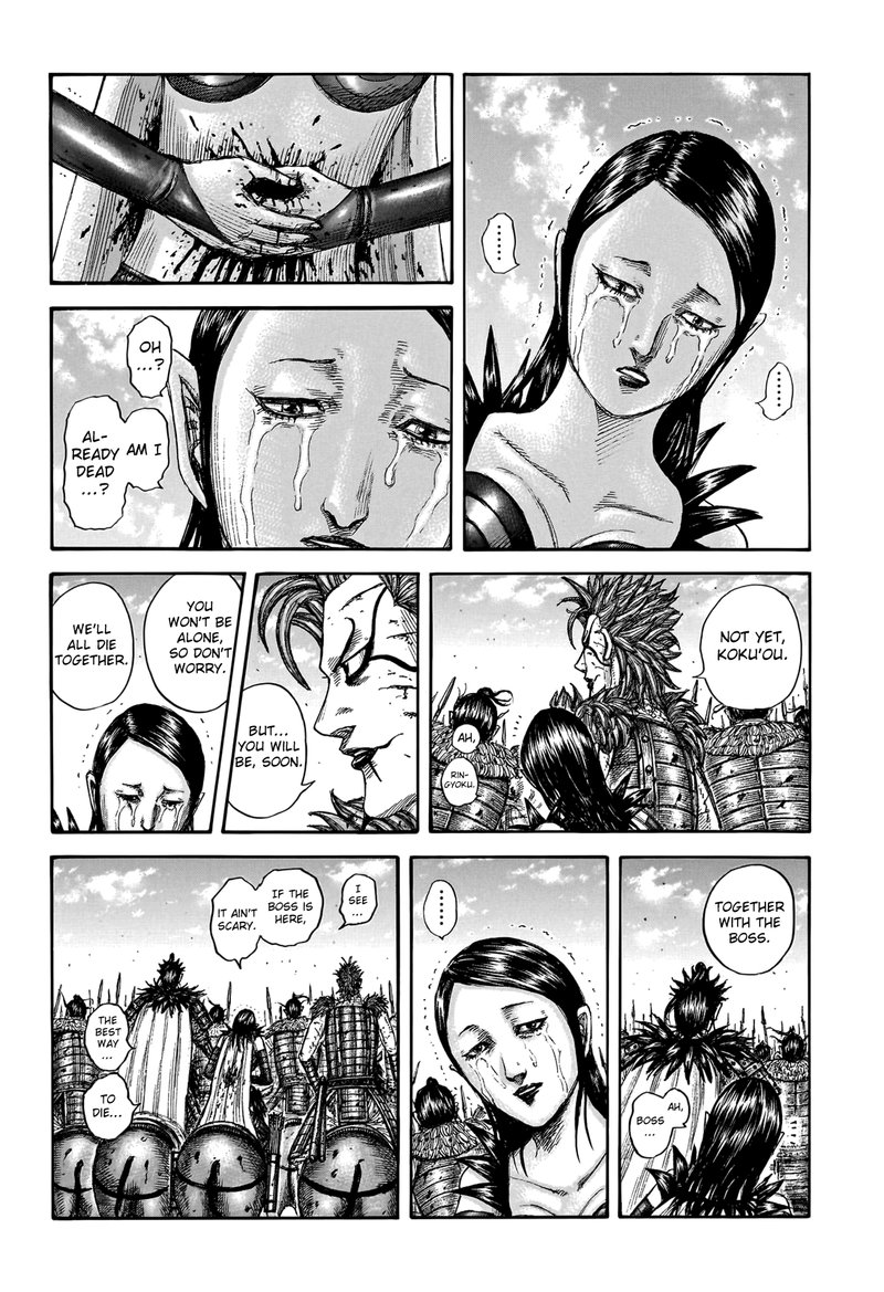 Kingdom Chapter 751 Page 2