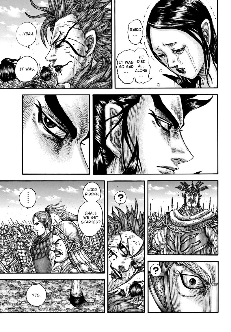 Kingdom Chapter 751 Page 3