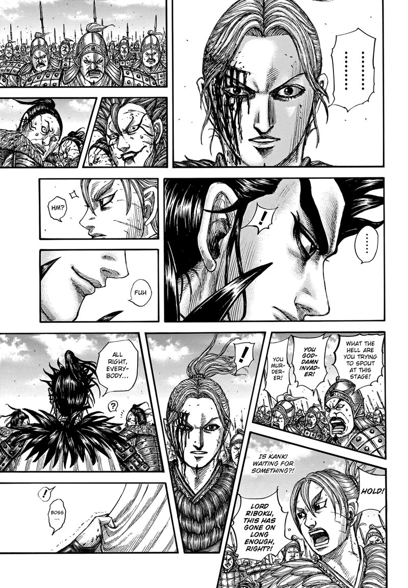 Kingdom Chapter 751 Page 9