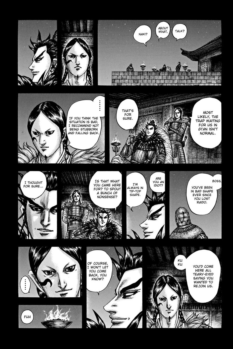 Kingdom Chapter 752 Page 1