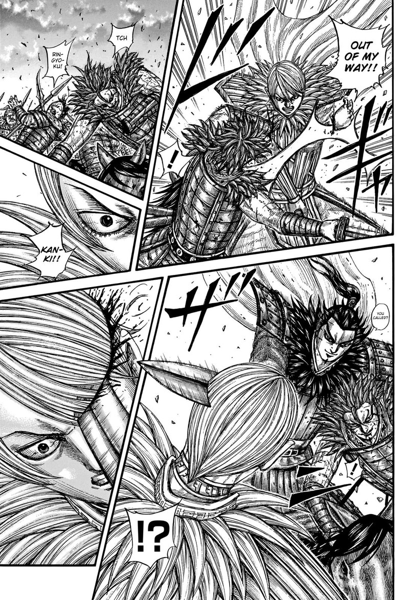 Kingdom Chapter 752 Page 12