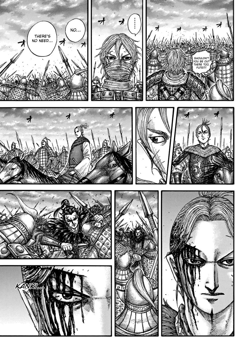 Kingdom Chapter 752 Page 14
