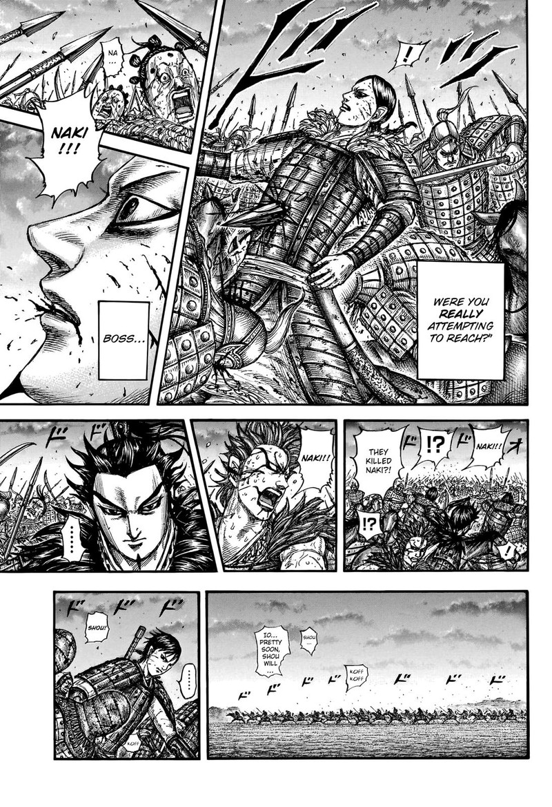 Kingdom Chapter 752 Page 4