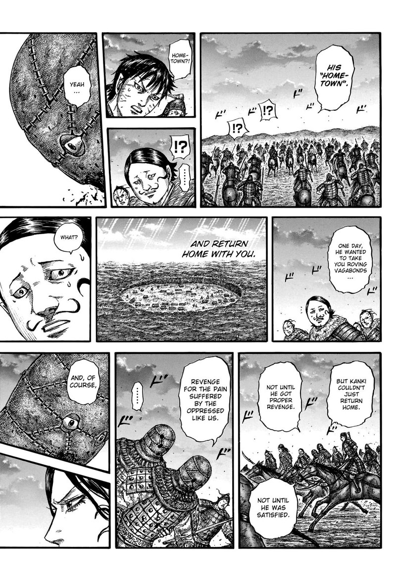 Kingdom Chapter 752 Page 6