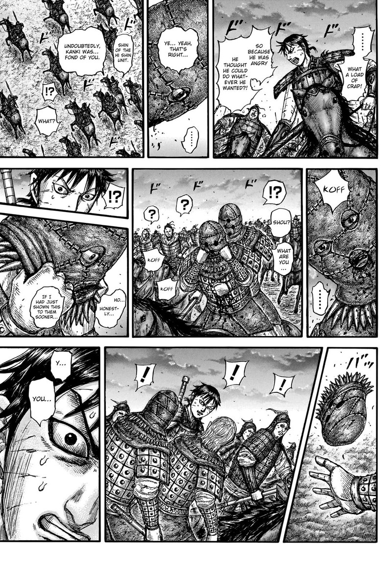 Kingdom Chapter 752 Page 8