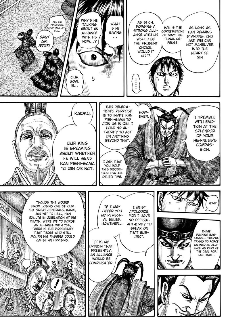 Kingdom Chapter 758 Page 10