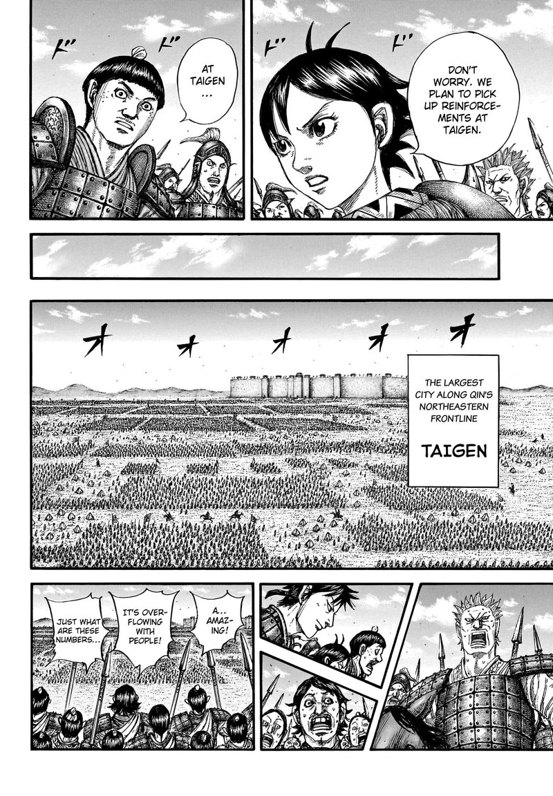 Kingdom Chapter 769 Page 10