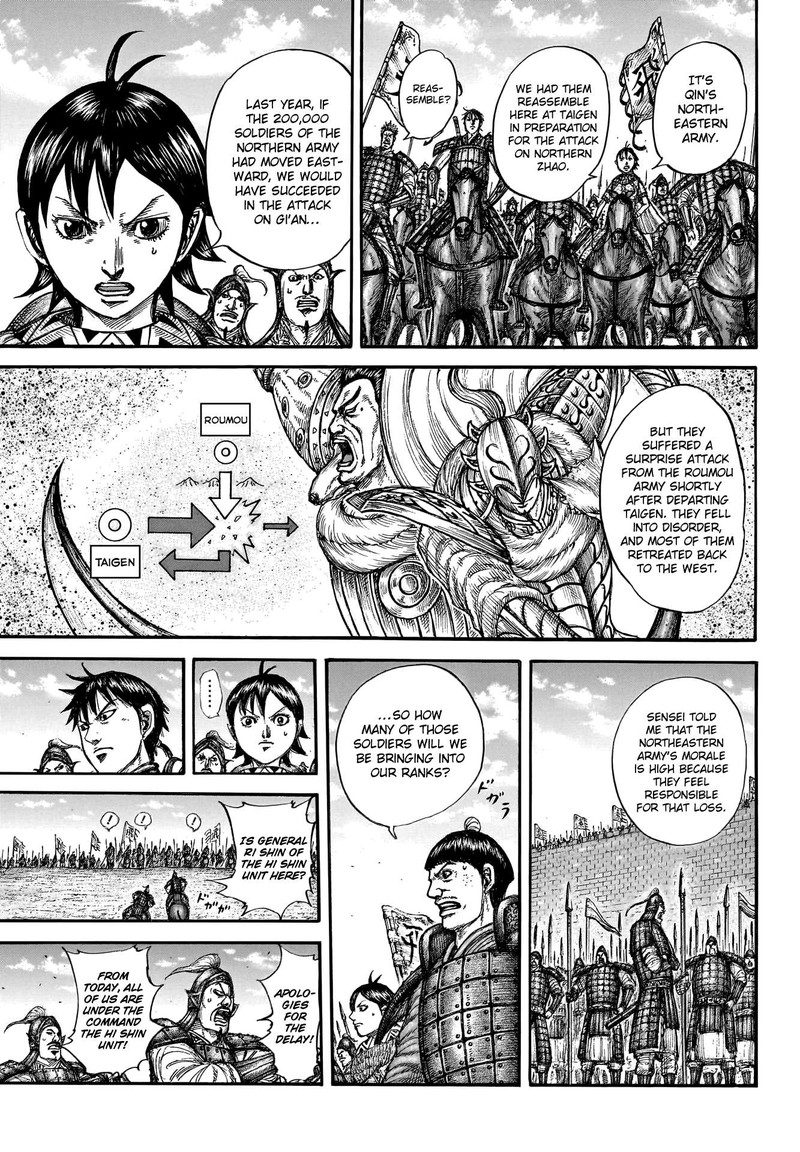 Kingdom Chapter 769 Page 11