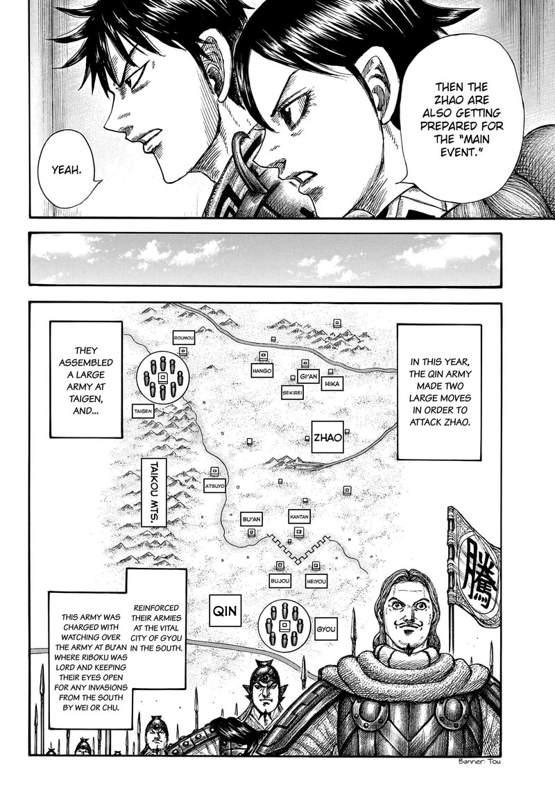 Kingdom Chapter 769 Page 17