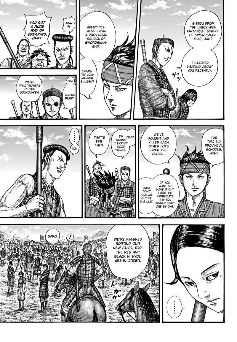 Kingdom Chapter 769 Page 3