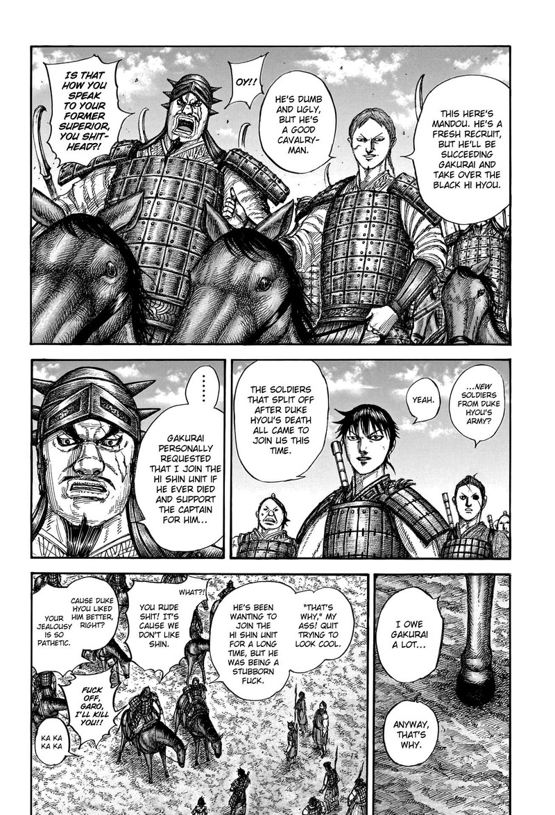 Kingdom Chapter 769 Page 4