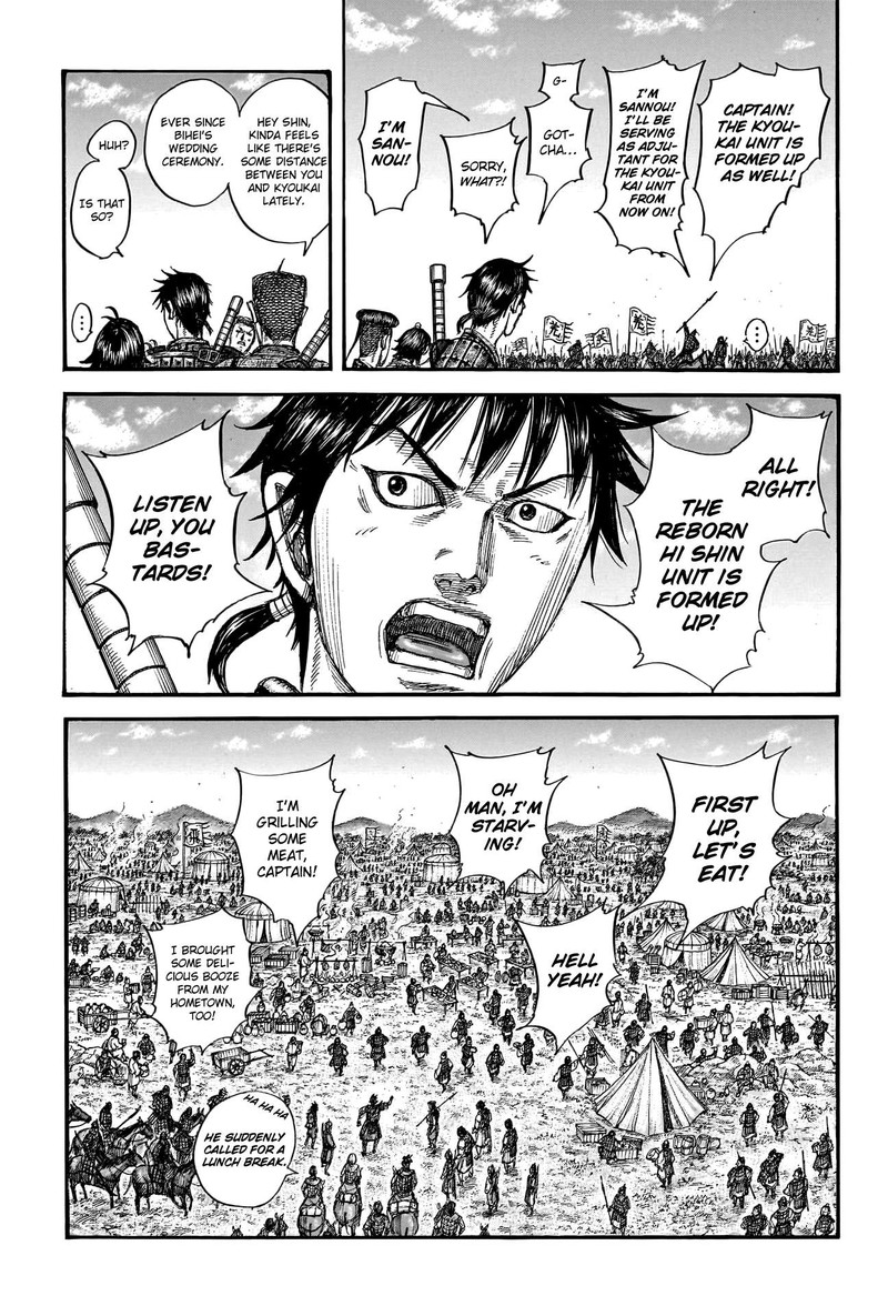 Kingdom Chapter 769 Page 7
