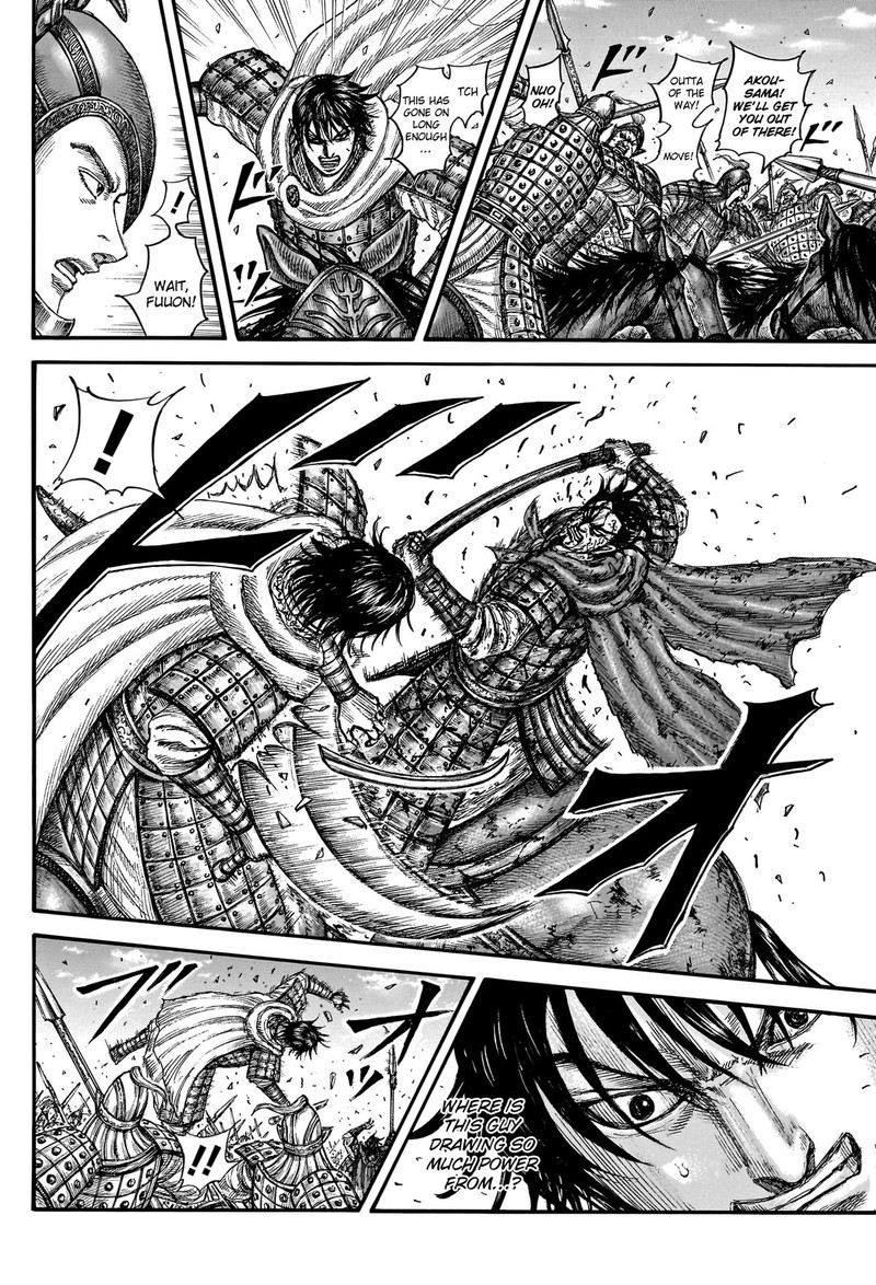 Kingdom Chapter 776 Page 13