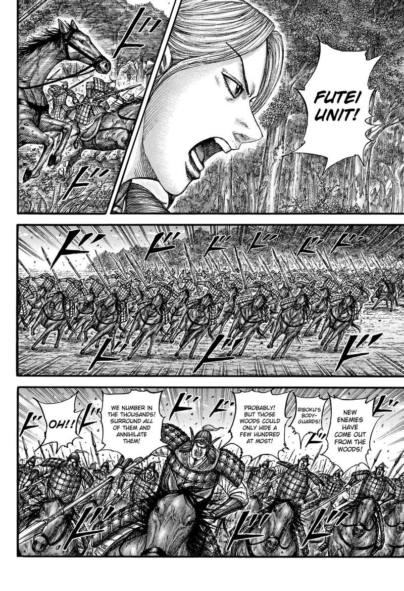 Kingdom Chapter 776 Page 3