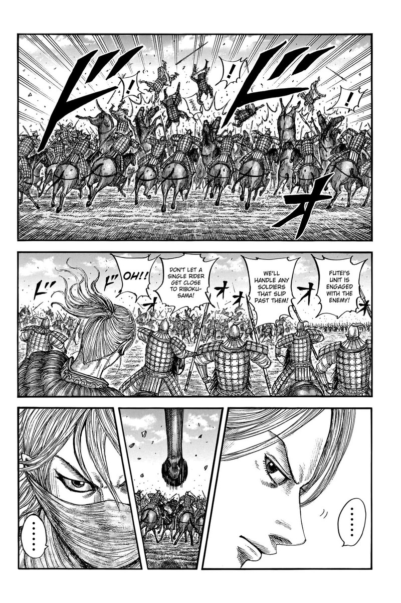 Kingdom Chapter 776 Page 5