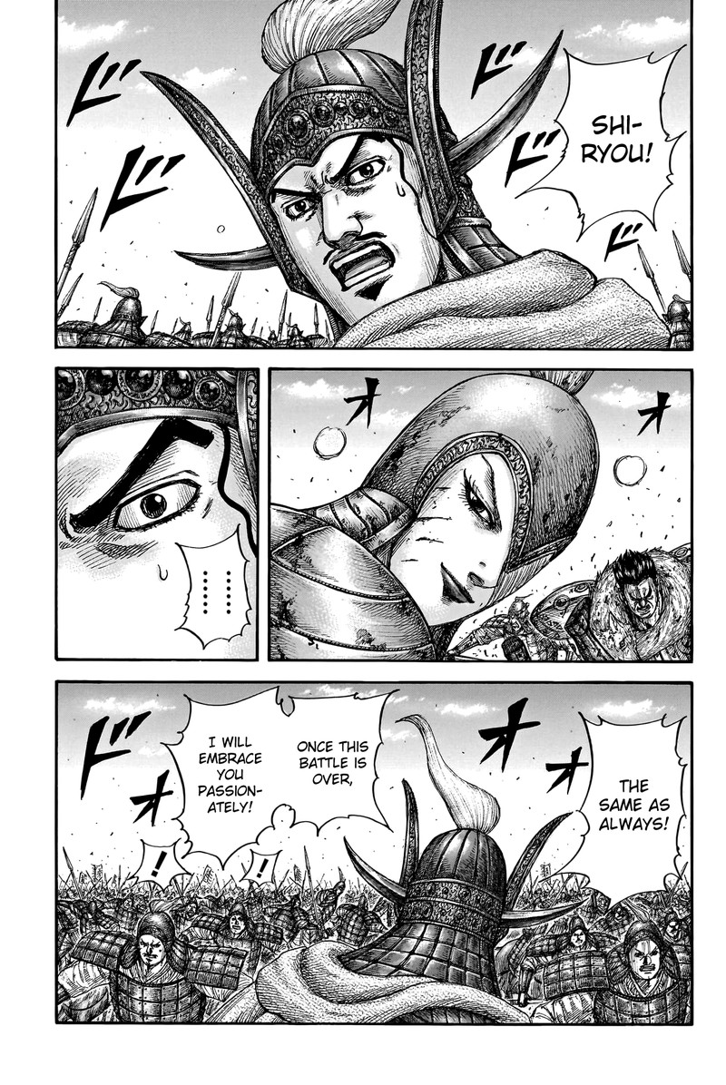 Kingdom Chapter 785 Page 11