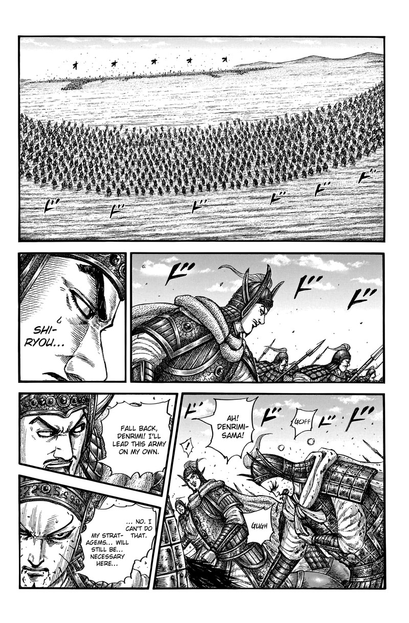Kingdom Chapter 785 Page 16
