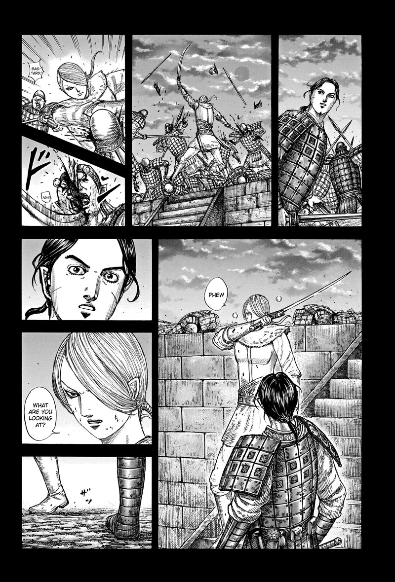 Kingdom Chapter 785 Page 2