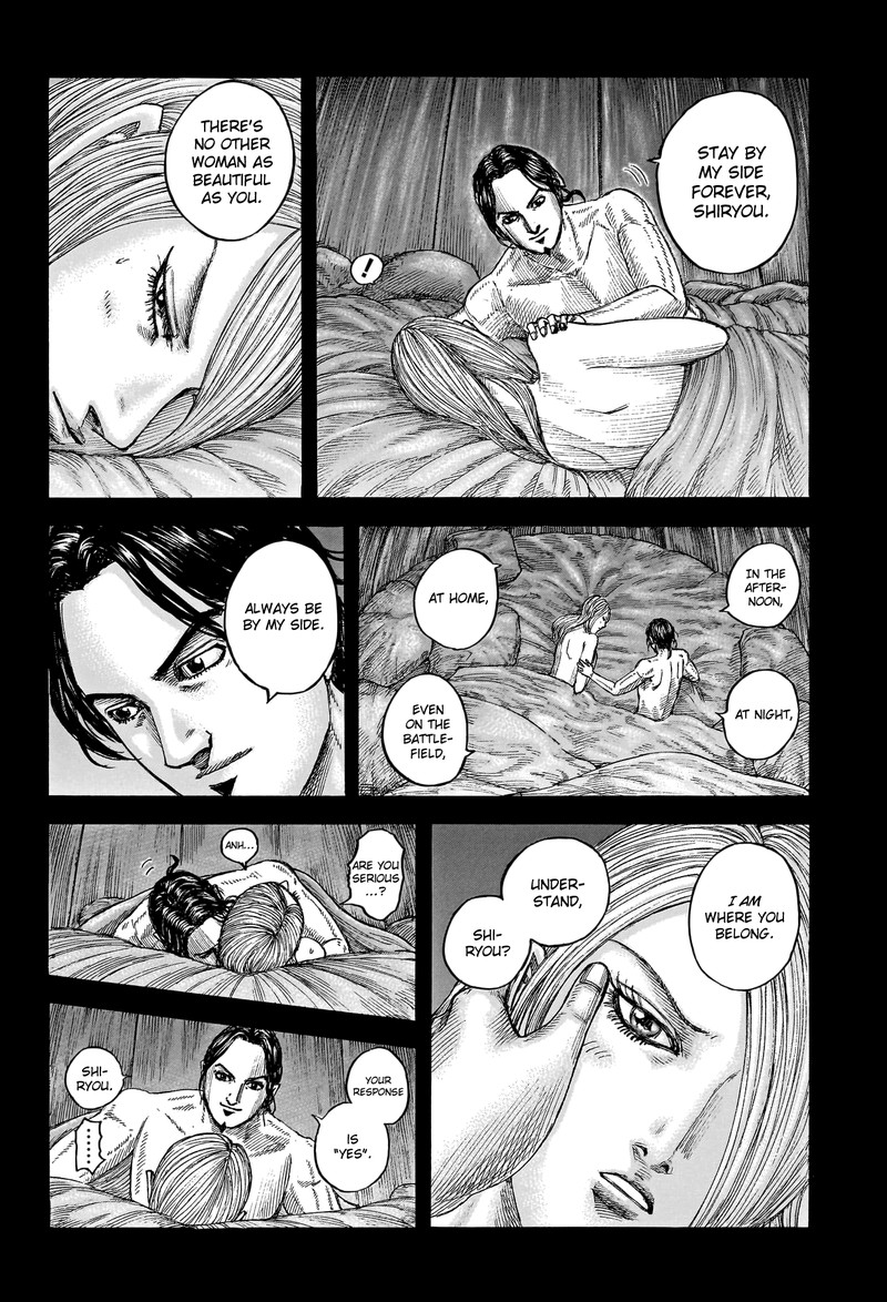 Kingdom Chapter 785 Page 6