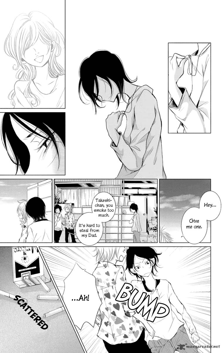 Kingyo No Fun Chapter 1 Page 39