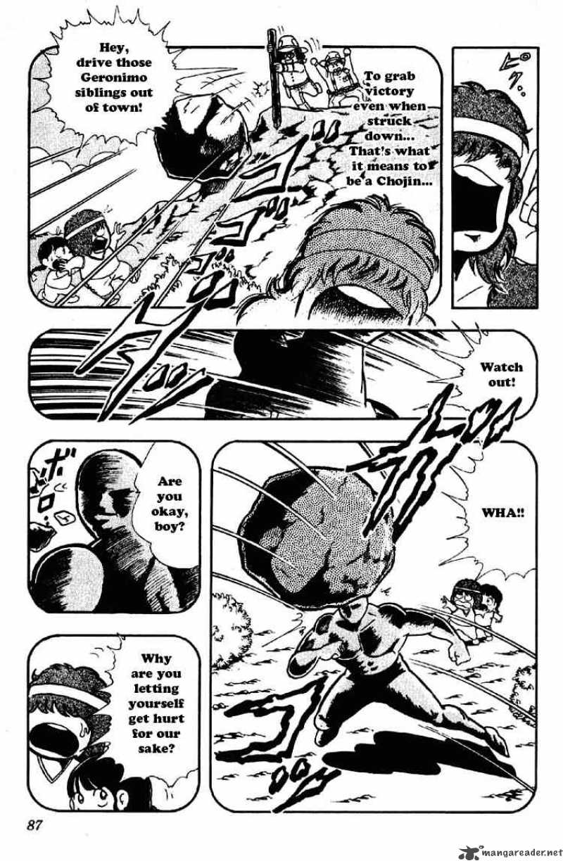 kinnikuman sub indo