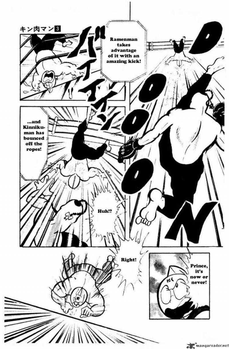 Read Kinnikuman Chapter 38 Mangafreak