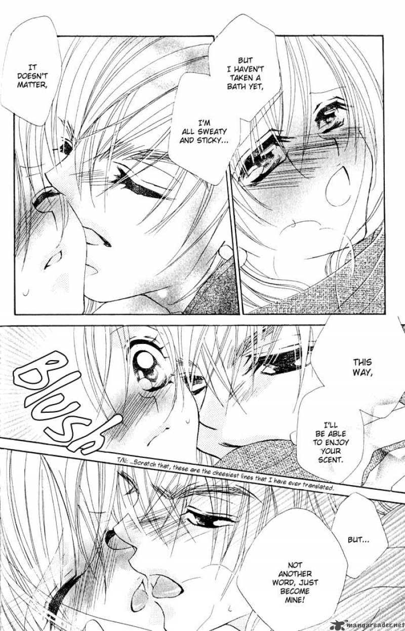 Read Kiss Dake Ja Kaesanai Chapter 14 Mangafreak