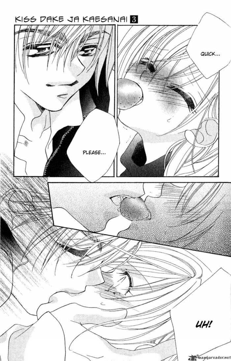 Read Kiss Dake Ja Kaesanai Chapter 14 Mangafreak