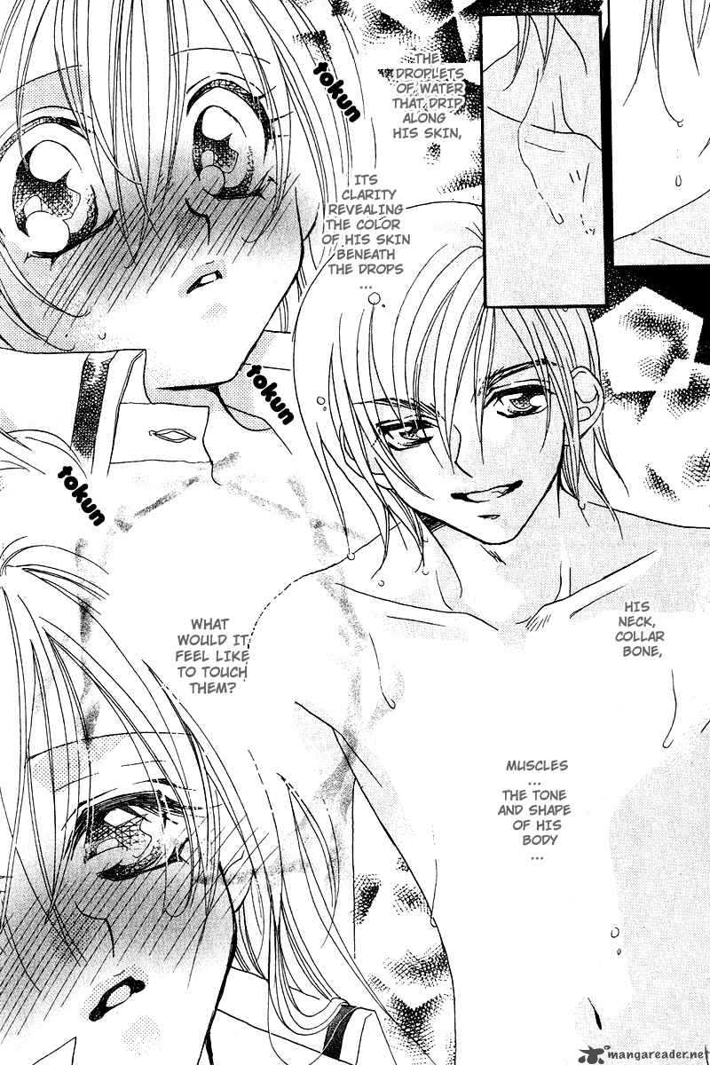 Read Kiss Dake Ja Kaesanai Chapter 4 Mangafreak