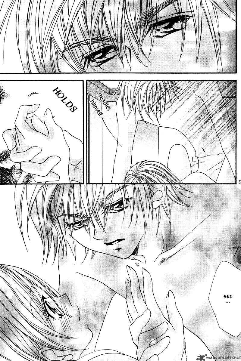 Read Kiss Dake Ja Kaesanai Chapter 4 Mangafreak