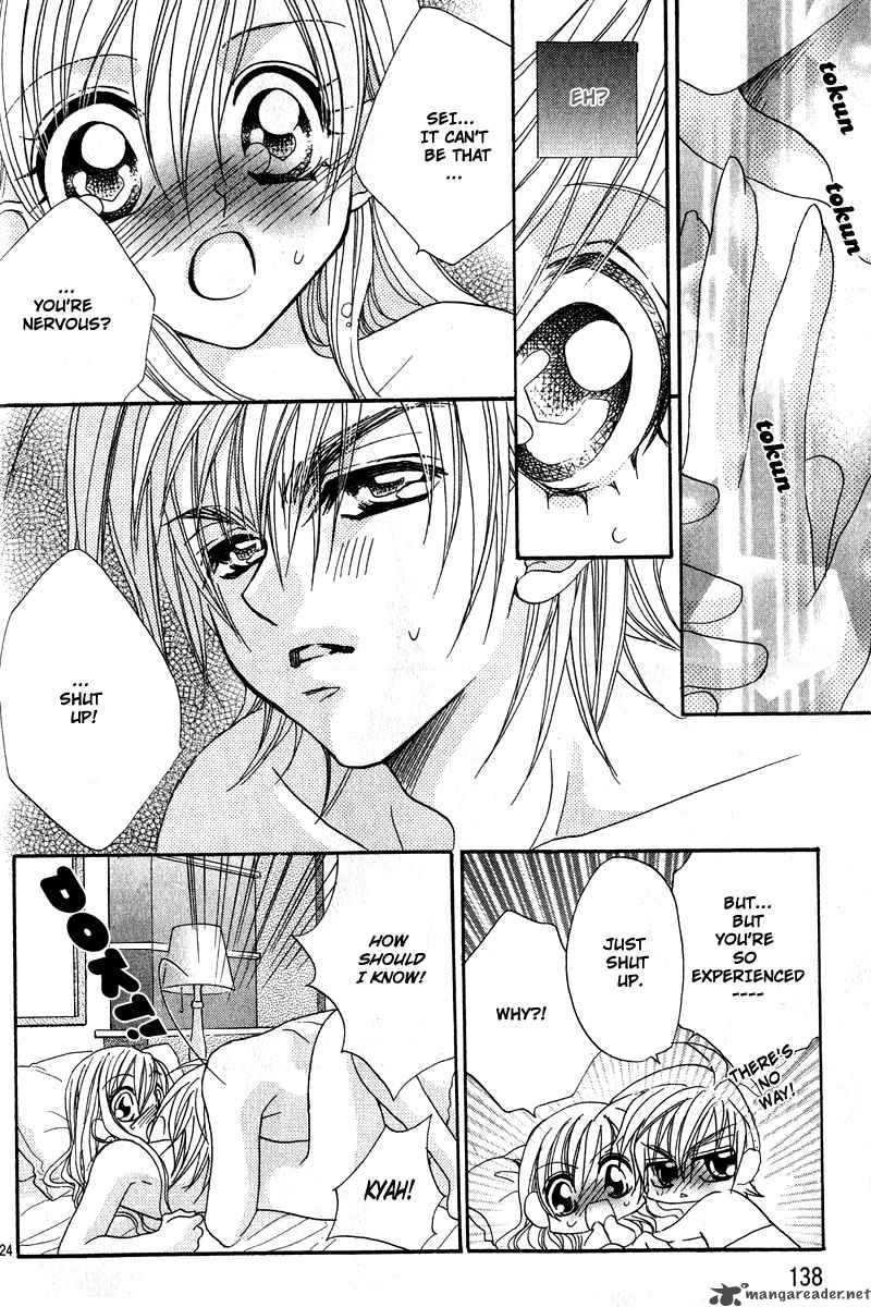 Read Kiss Dake Ja Kaesanai Chapter 4 Mangafreak