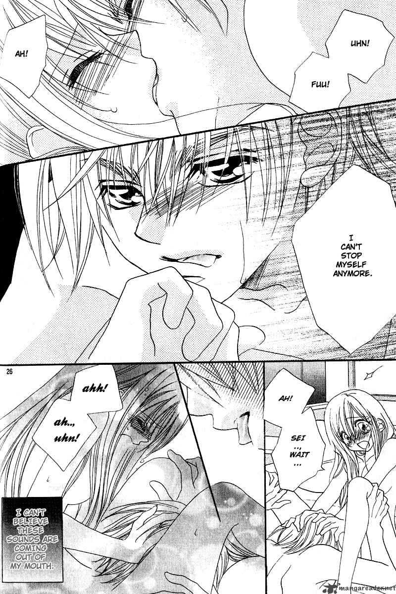 Read Kiss Dake Ja Kaesanai Chapter 4 Mangafreak