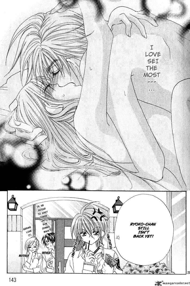 Read Kiss Dake Ja Kaesanai Chapter 4 Mangafreak