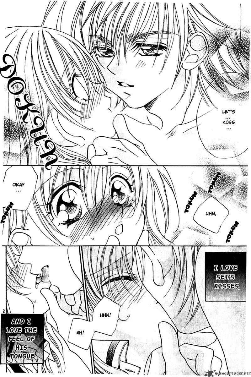 Read Kiss Dake Ja Kaesanai Chapter 4 Mangafreak
