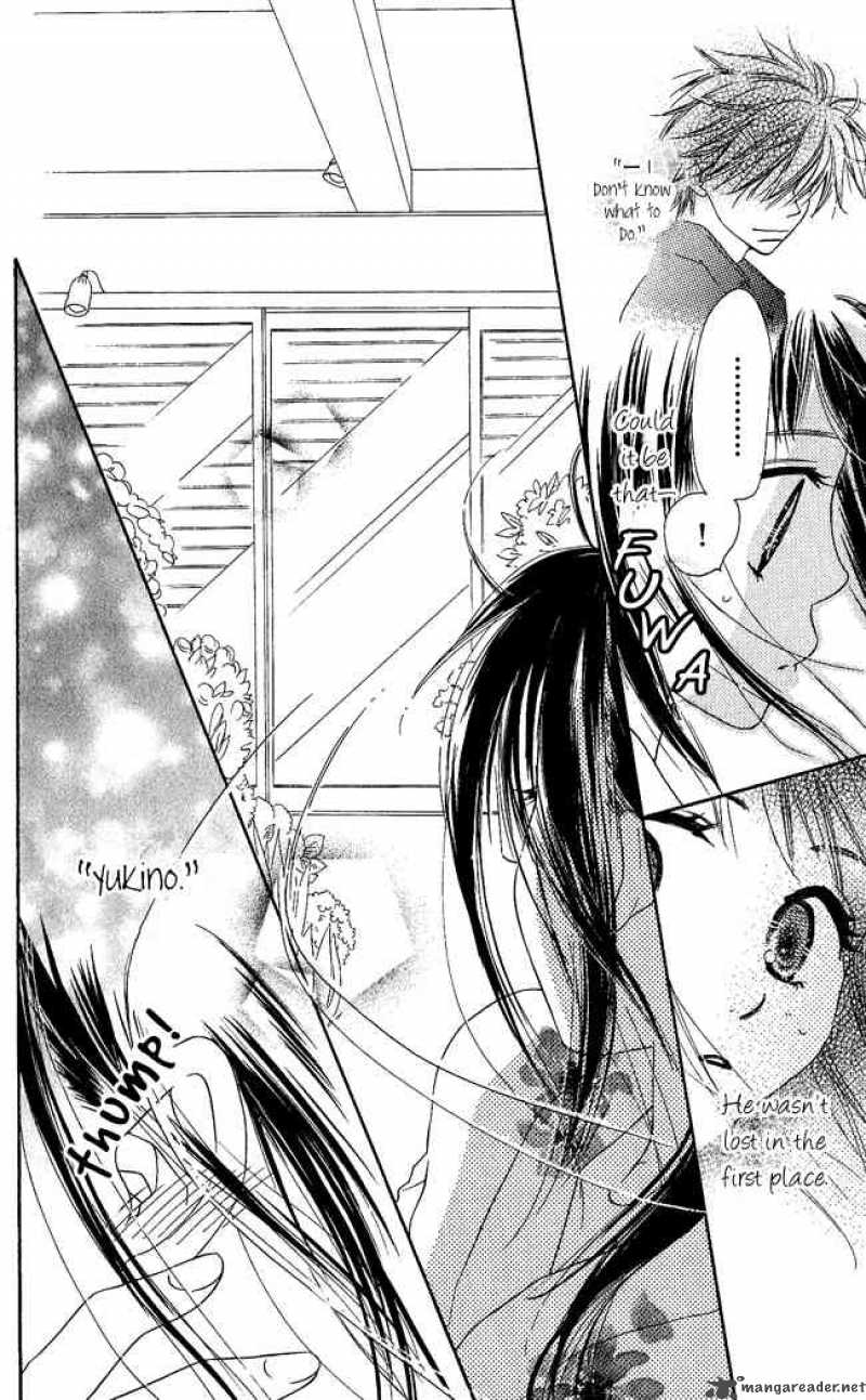 Read Kiss Hug Chapter 1 - MangaFreak