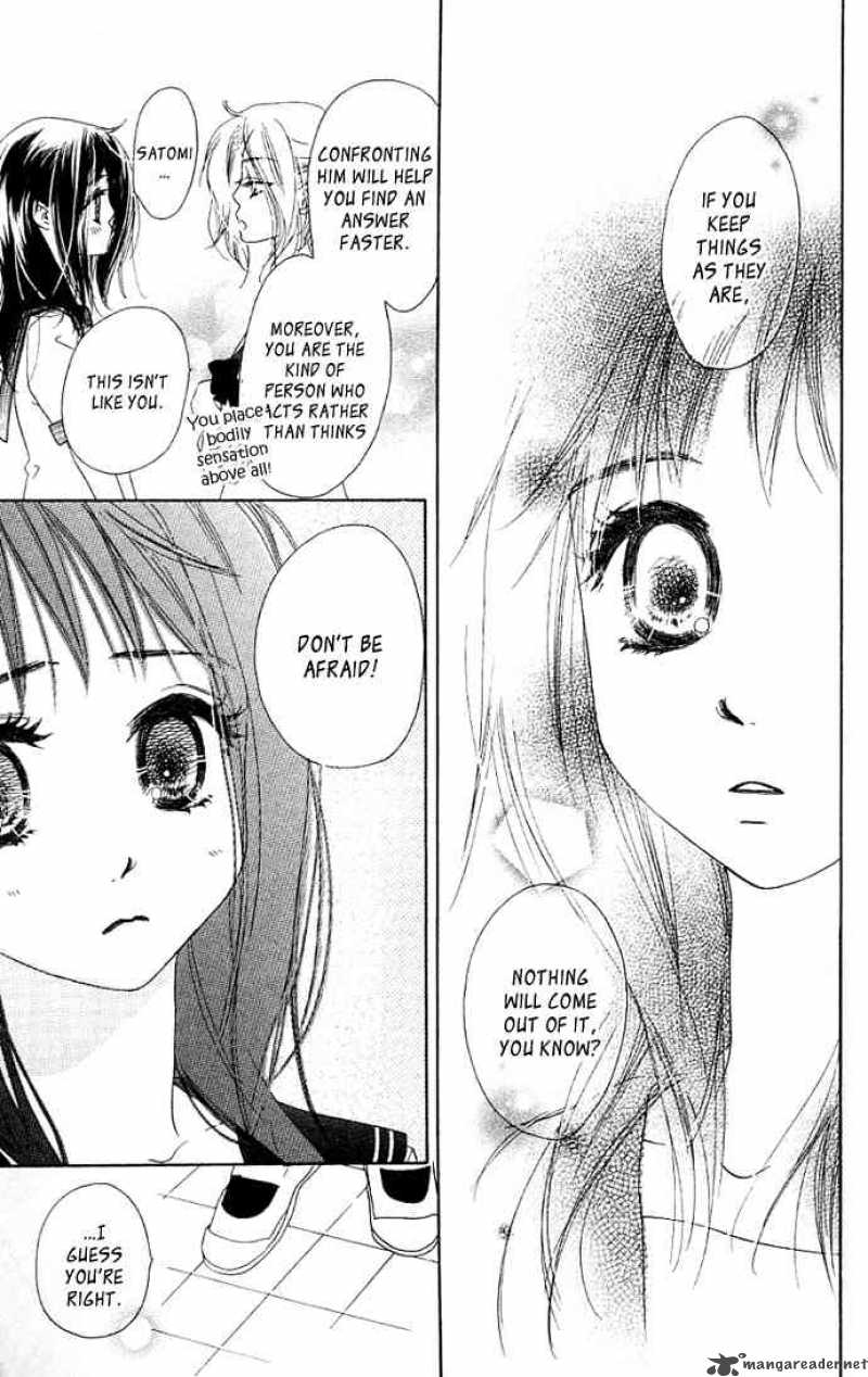 Read Kiss Hug Chapter 2 MangaFreak