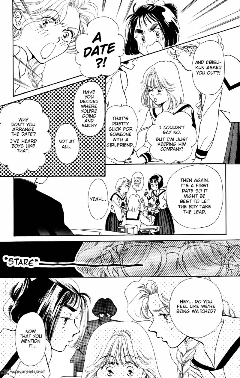 Read Kiss Wa Me Ni Shite Chapter 3 Mangafreak