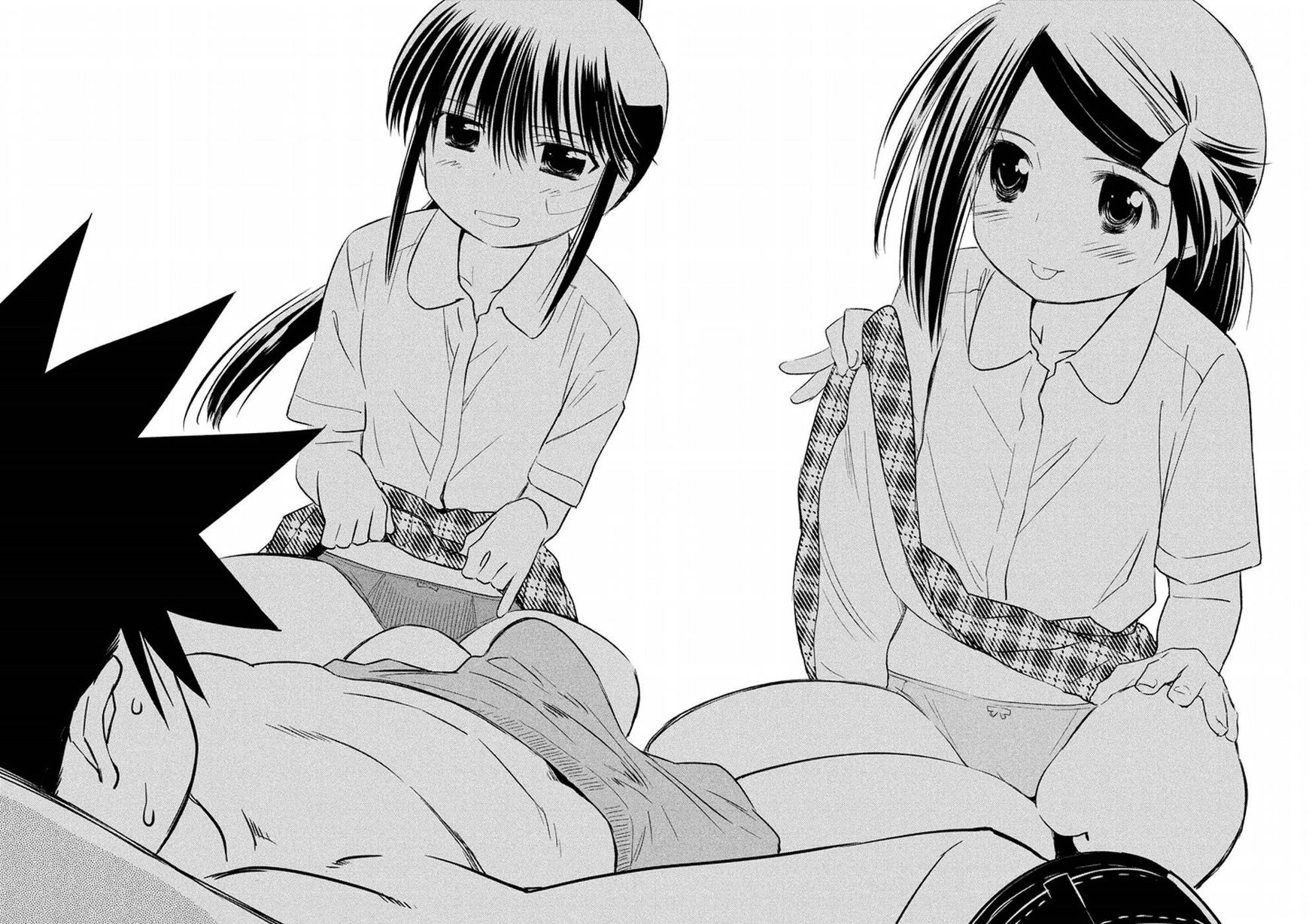 Kissxsis порно манга фото 15