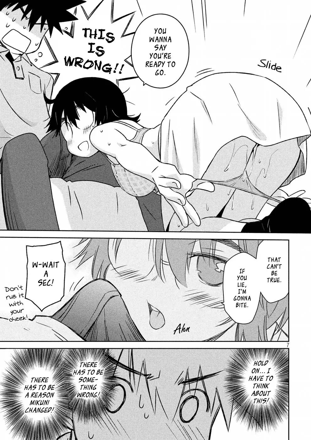 Kissxsis hentai manga фото 14