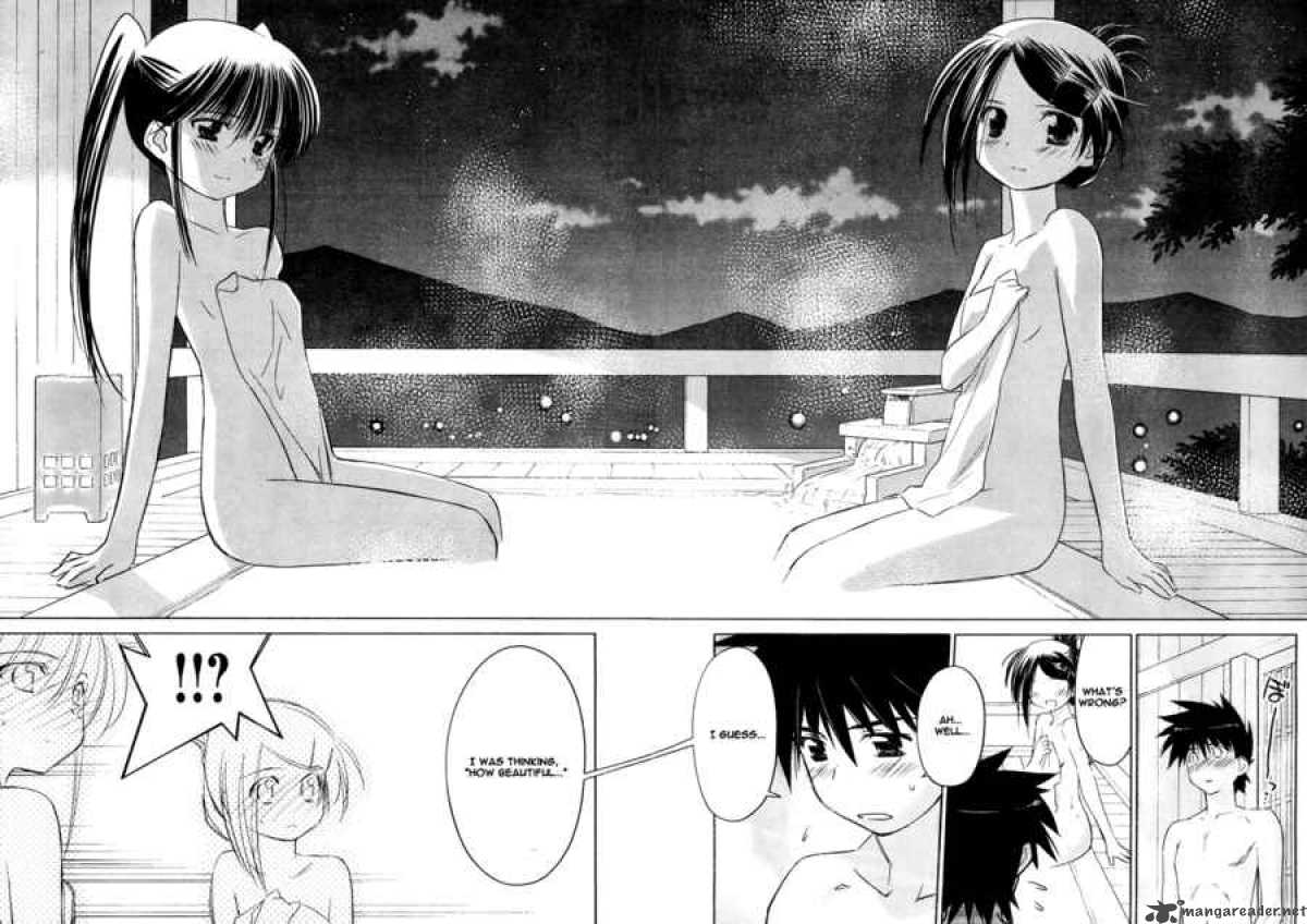 Kissxsis Chapter 16 Page 16.