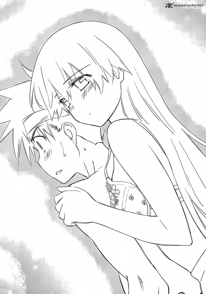 Kiss X Sis Doujinshi