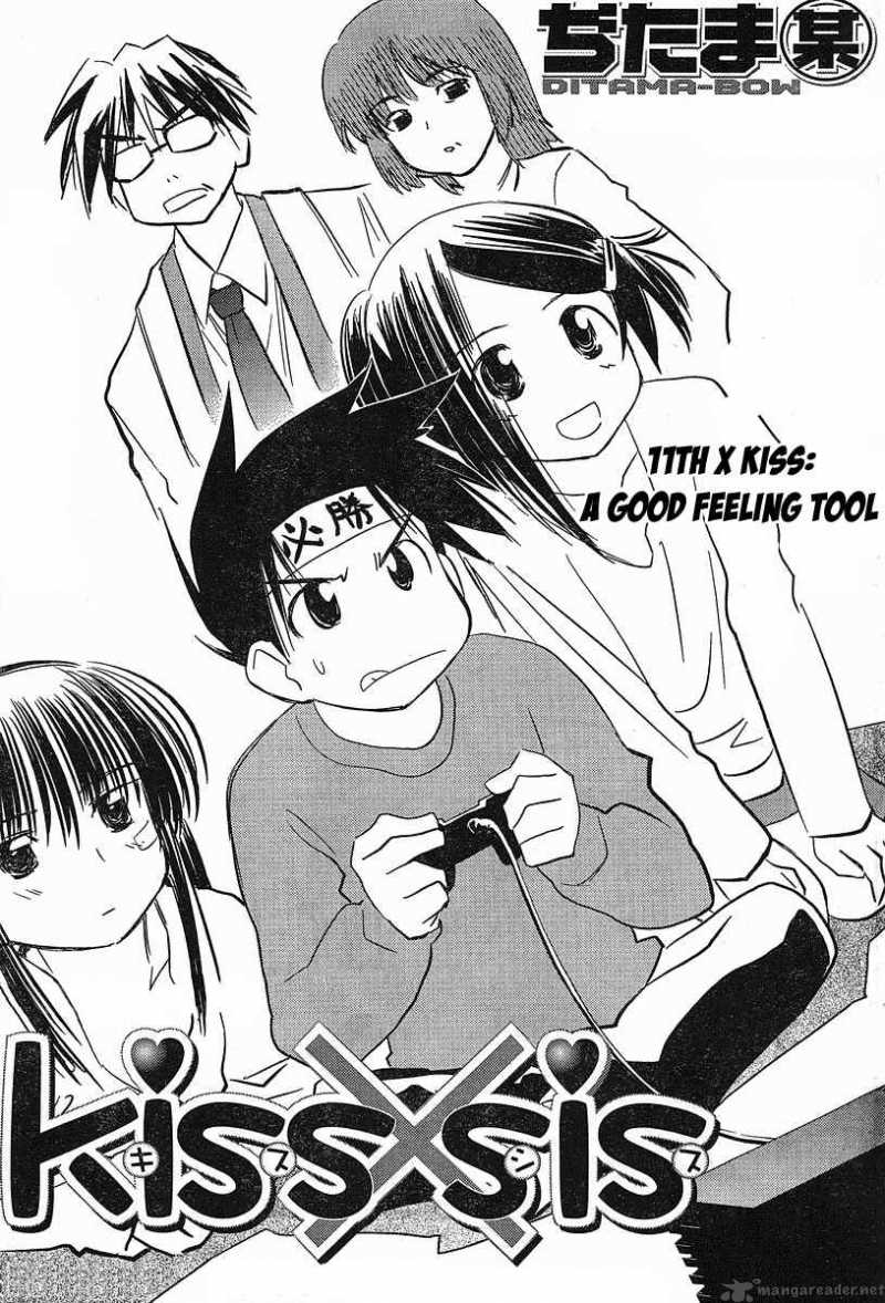 Kissxsis Chapter 7 Page 116.