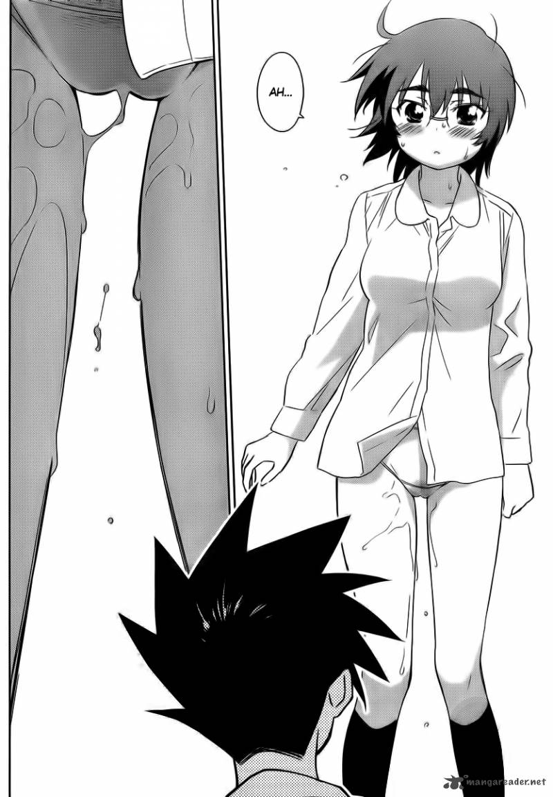 Kissxsis hentai manga фото 82