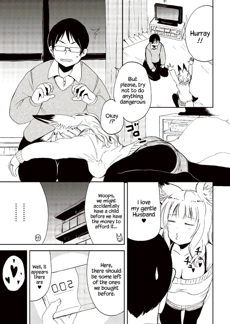 Kitsune No Oyome Chan Chapter 20 Page 5