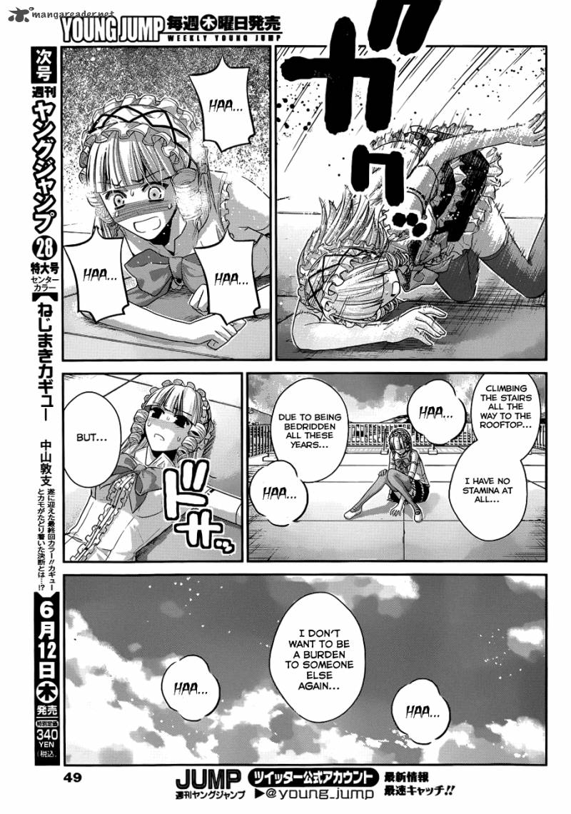 Read Kiwaguro No Brynhildr Chapter 104 Mangafreak