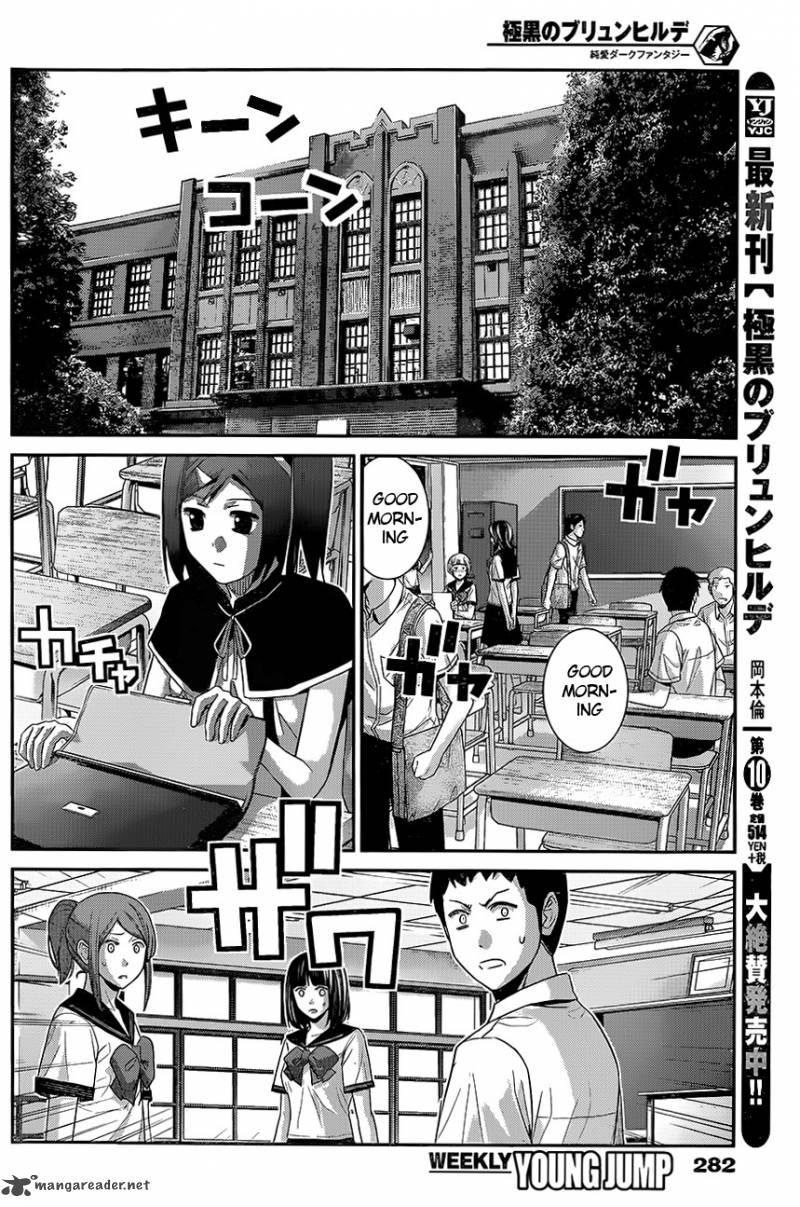 Read Kiwaguro No Brynhildr Chapter 117 Mangafreak