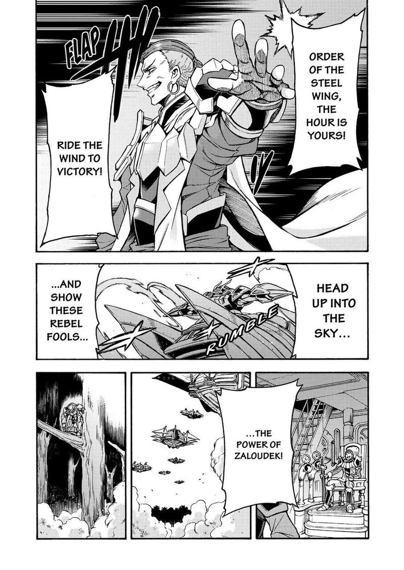 Read Knights Magic Chapter 76 - MangaFreak