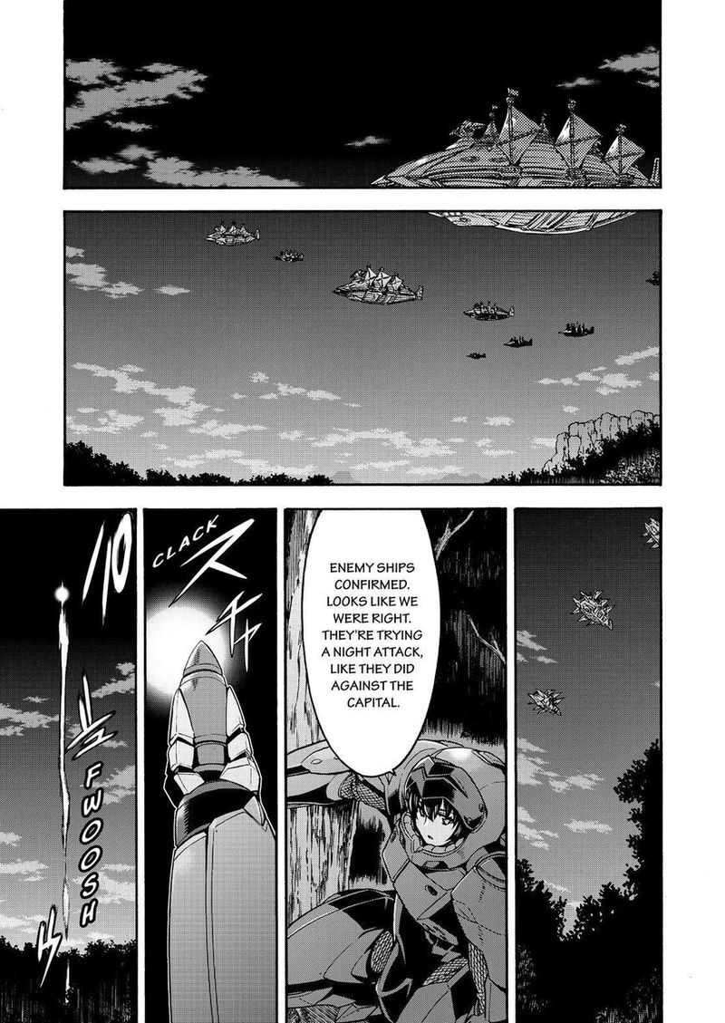 Read Knights Magic Chapter 76 - MangaFreak